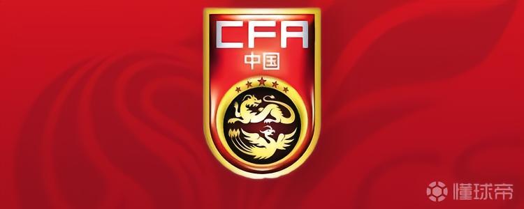 三人伤退，国脚热身赛后还要“加班”？